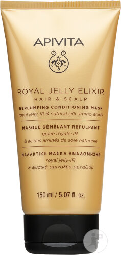 Apivita Royal Jelly Elixir Detangling Plumping Mask Tube 150ml