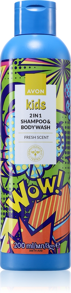 Avon Kids Fresh Shampoo & Shower Gel 2 in 1