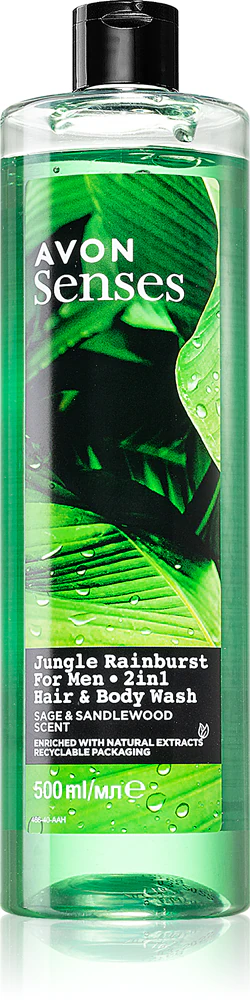 Avon Senses Jungle Rainburst Shampoo & Shower Gel 2 in 1