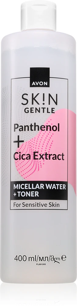 Avon Sk!n Gentle Micellar Water 2 in 1 400ml