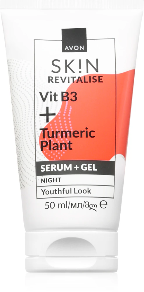 Avon Skin Revitalise Day Cream 2 in 1 50ml