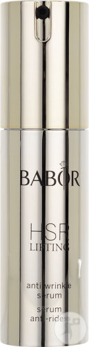 Babor HSR Lifting Anti-Wrinkle Serum Pump Bottle 30ml