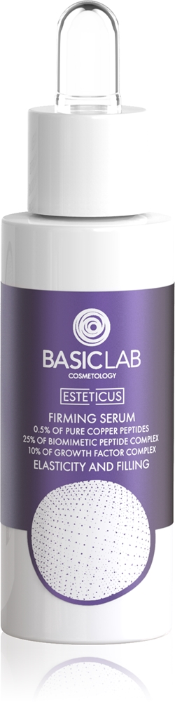BasicLab Cosmetology Esteticus Intensive Firming Serum increases skin elasticity