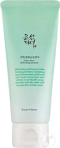 Beauty Of Joseon Refreshing Cleansing With Green Plums Tube 100ml