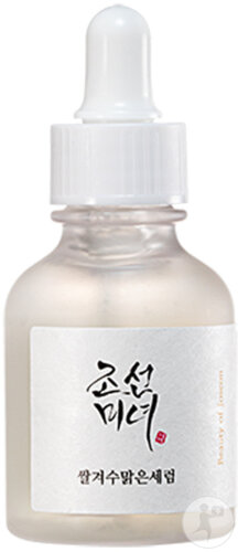 Beauty Of Joseon Glow Deep Serum Rice + Arbutin Pump Bottle 30ml
