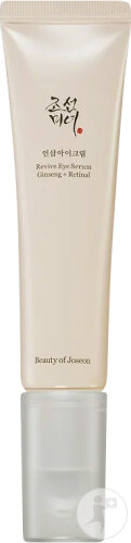Beauty Of Joseon Revitalizing Eye Serum Ginseng + Retin Tube 30ml