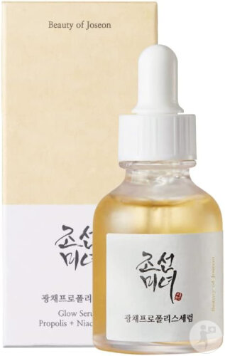 Beauty Of Joseon Serum For More Radiance Propolis + Niacinamide Pump Bottle 30ml