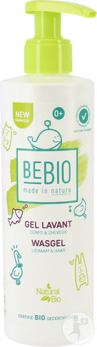 Bebio Chamomile Wash Gel Body and Hair Organic Pump Bottle 250ml