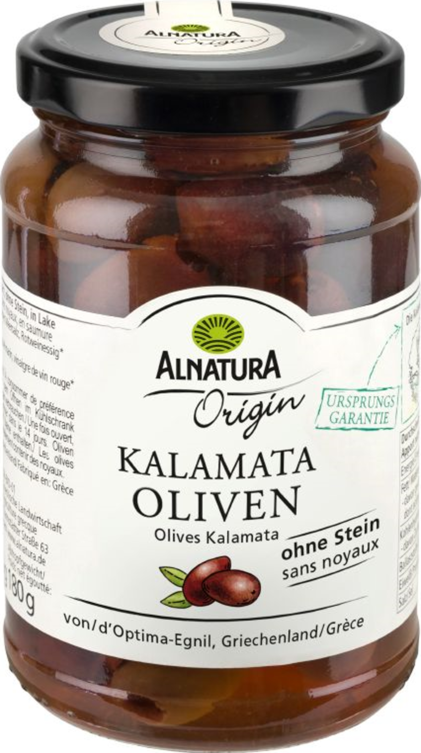 Alnatura Organic Kalamata Olives
