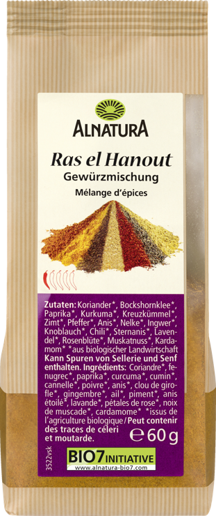 Alnatura Organic Ras el Hanout Spice Blend