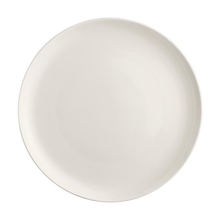 Rosenthal Brillance Plate 27Cm