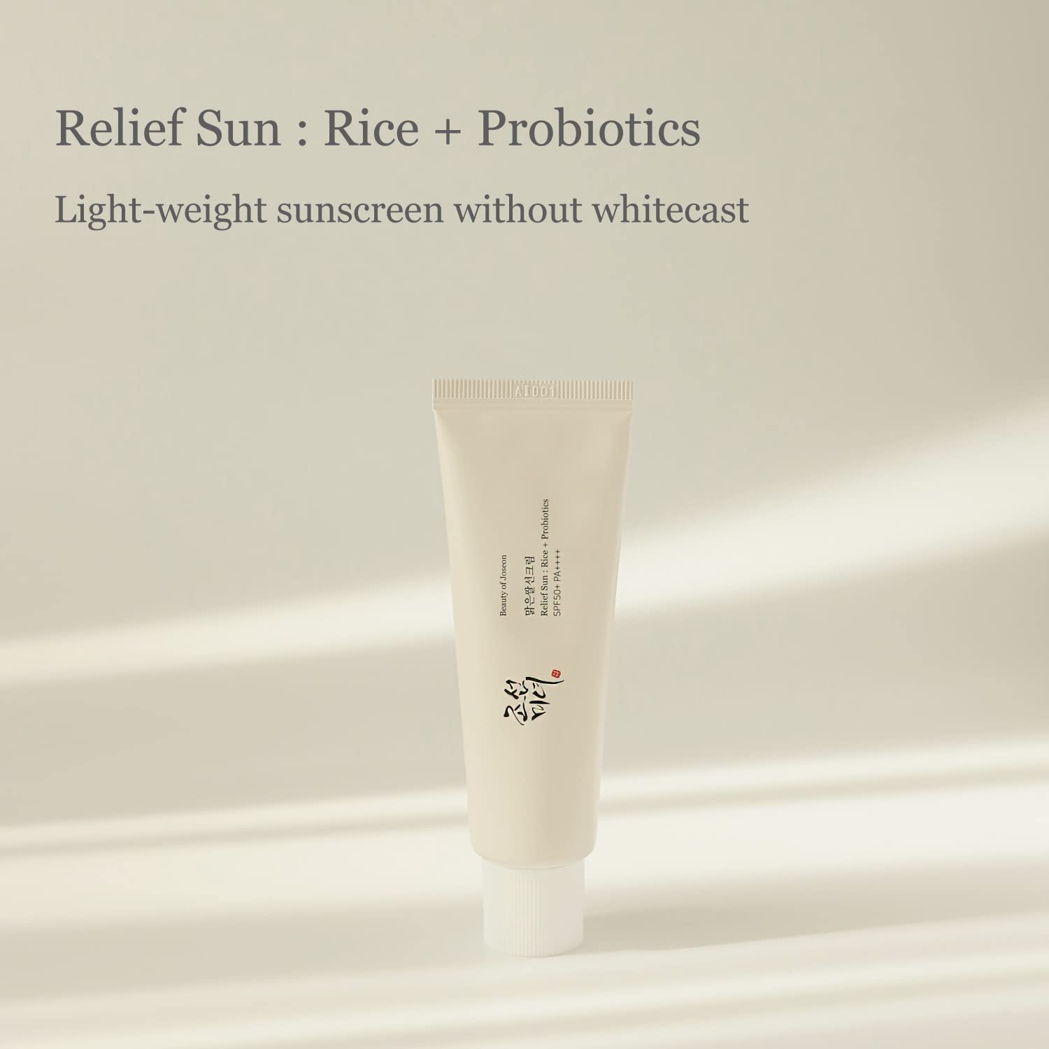 beauty joseon [Beauty of Joseon] Relief Sun : Rice + Probiotics - 2 Pack (50 ml x 2)