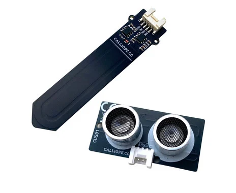 CALLIOPE Grove sensor box 252g