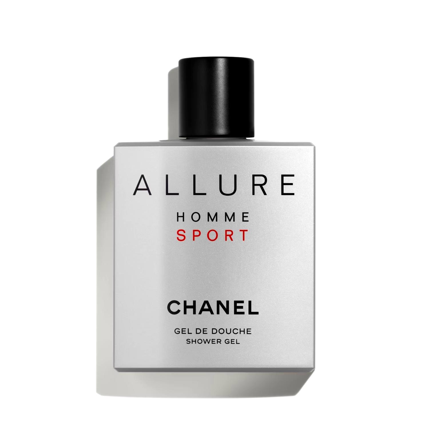 Chanel Allure Homme Sport