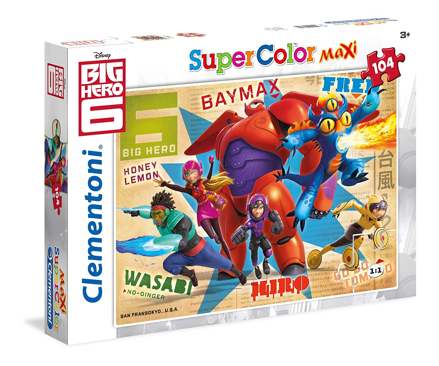 Clementoni Jigsaw Puzzle Maxi T Big Hero Thrusters On Classic