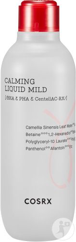 Cosrx AC Collection Mild Soothing Fluid 2.0 Bottle 125ml