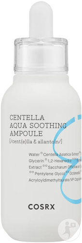Cosrx Hydrium Centella Aqua Soothing Ampoule 40ml
