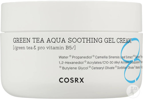 Cosrx Hydrium Green Tea Aqua Soothing Gel Cream Jar 50ml