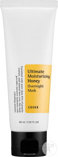 Cosrx Ultimate Nourishing Rice Overnight Spa Mask Tube 60ml