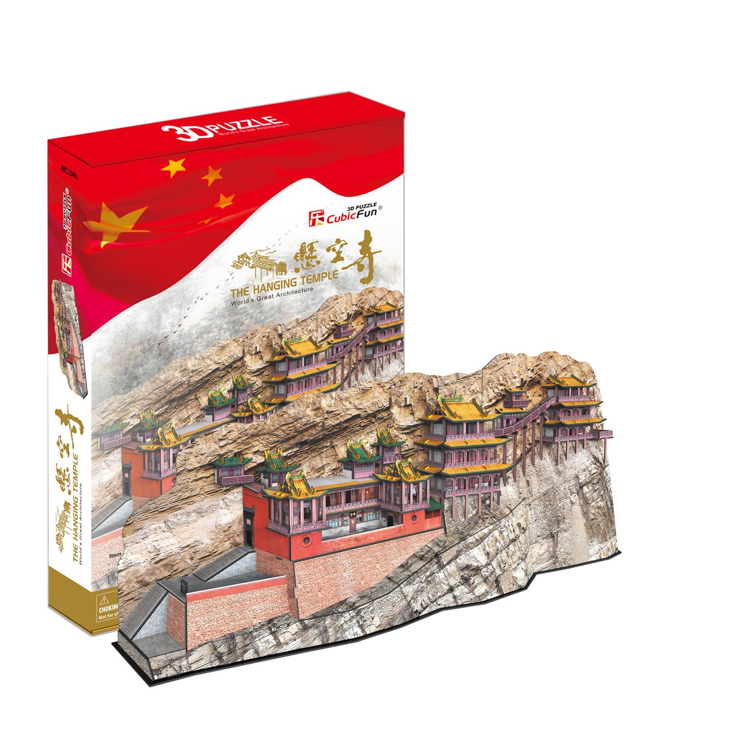CubicFun Cubic Fun 3D Puzzle Hanging Temple China Monastery Rock Monastery Temple