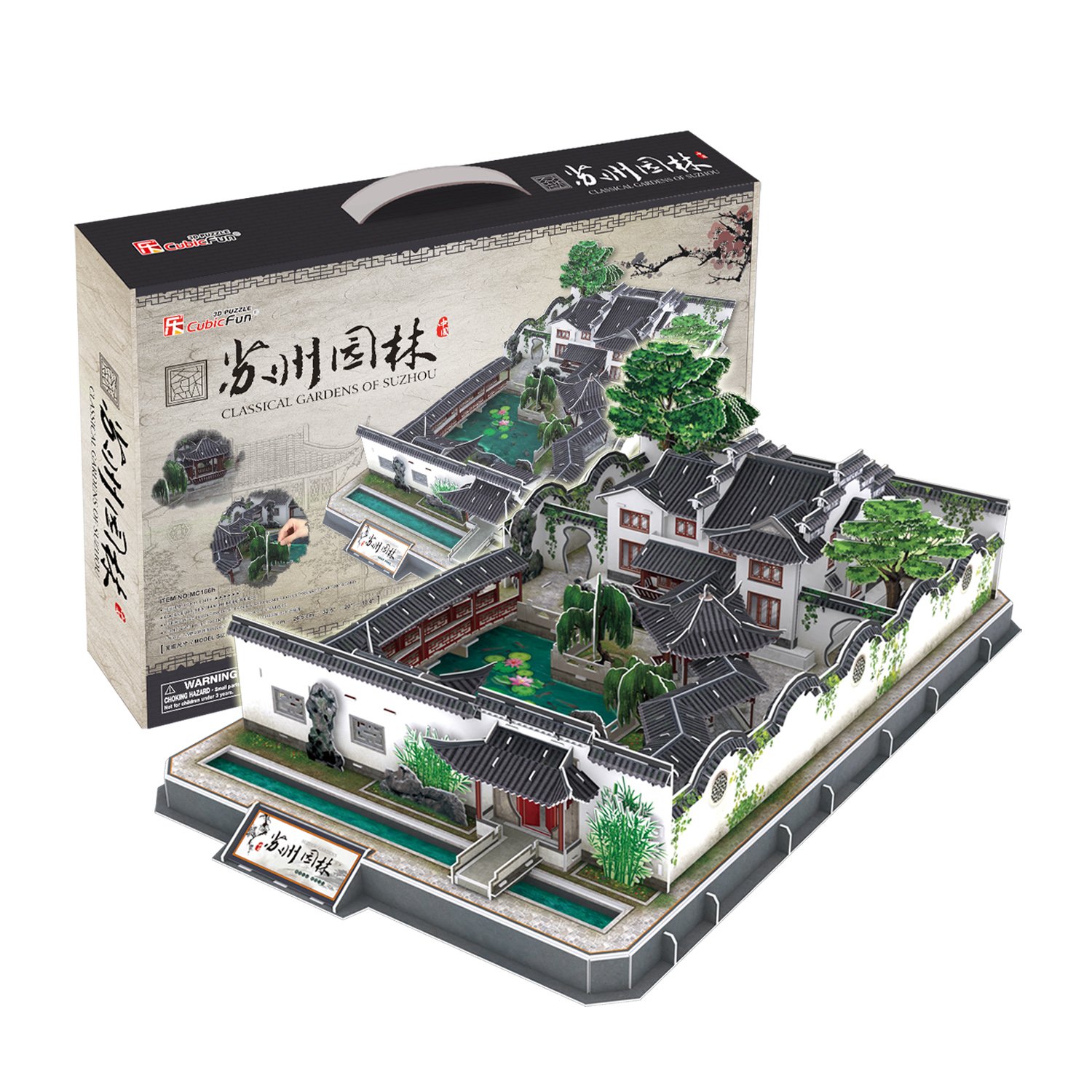 Cubicfun 3D Puzzle Classic Gardens Of Suzhou China Large