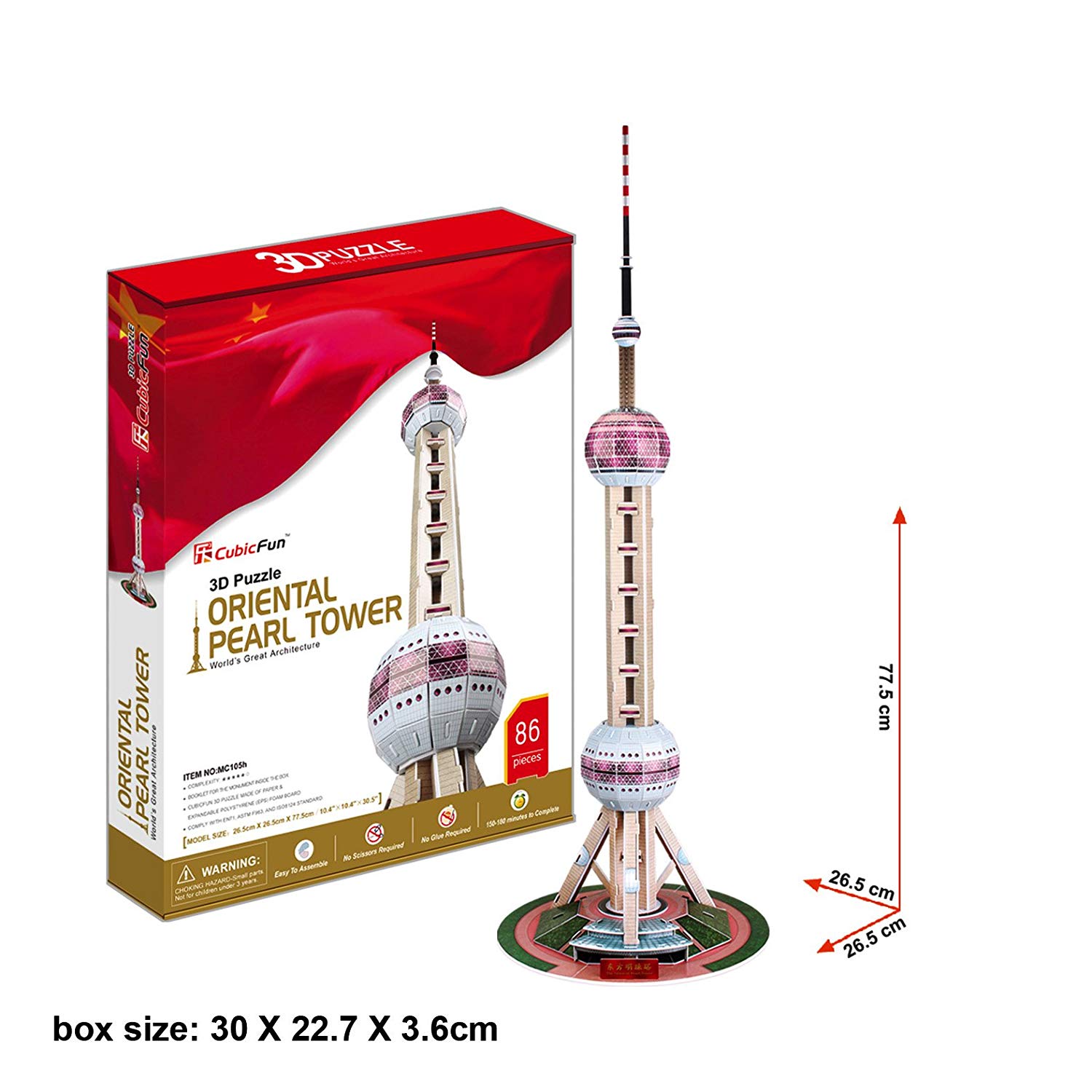Cubicfun 3D Puzzle Mc-Series "The Oriental Pearl Tower - Shanghai"