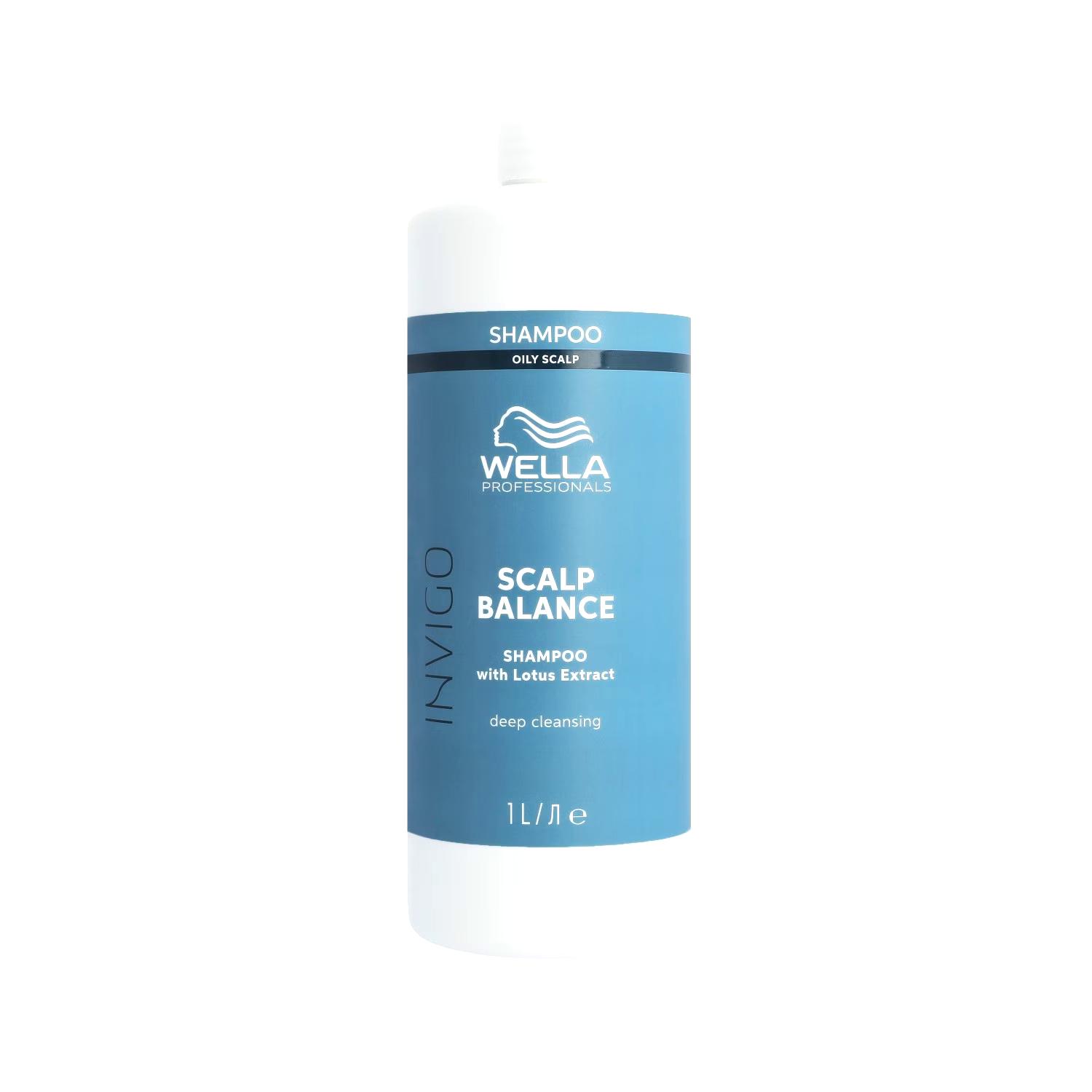 Wella Professionals Deep Cleansing Oily Scalp Shampoo