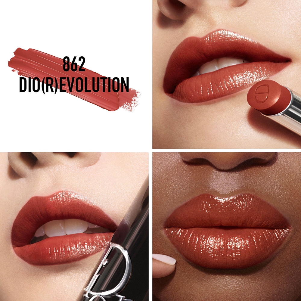 DIOR Dior Addict glossy lipstick refillable