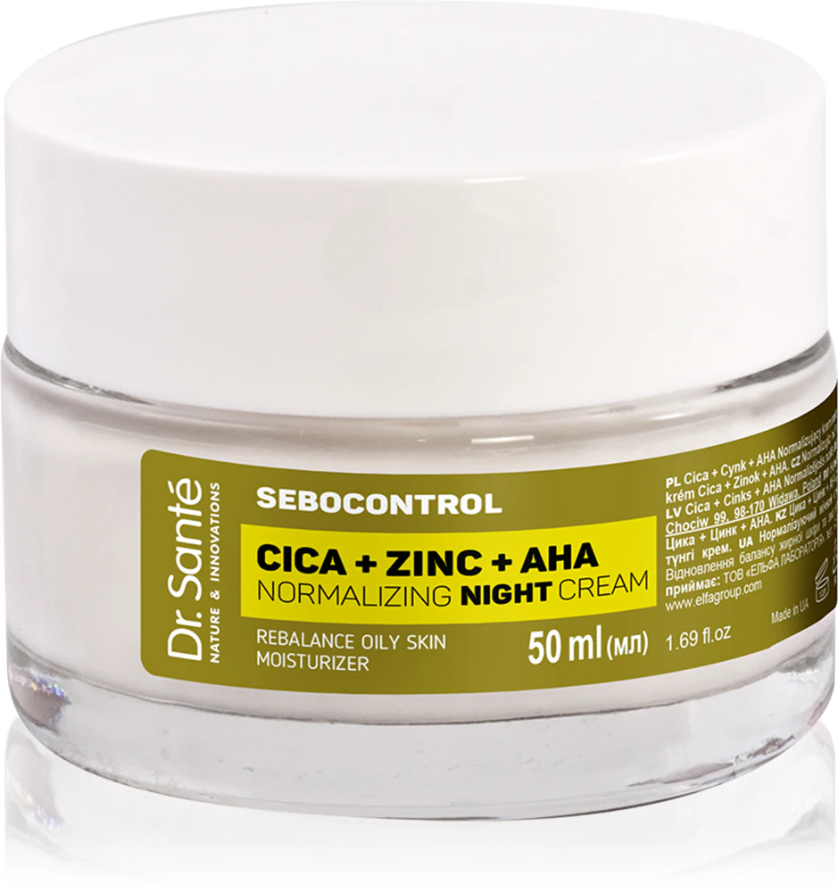 Dr. Santé Sebocontrol Cica + Zinc + AHA normalizing night cream for the regulation of the sebaceous glands