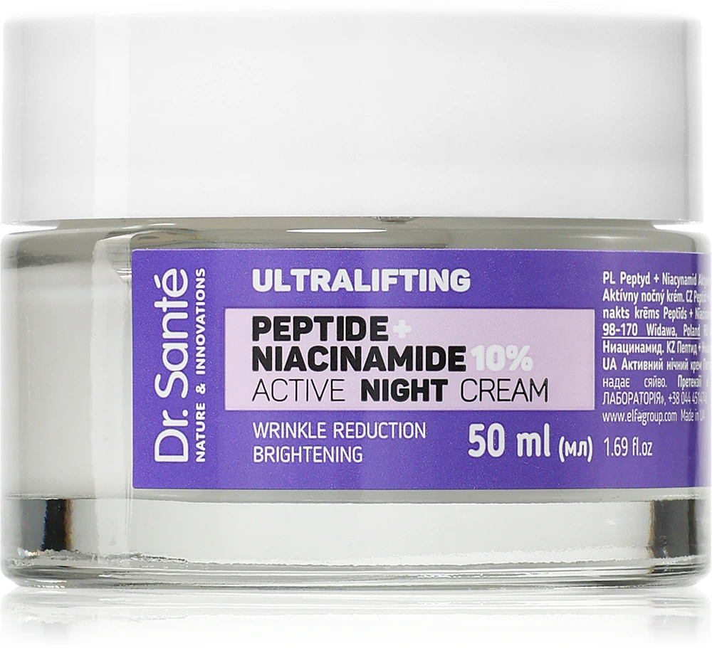 Dr. Santé Ultralifting Peptide + Niacinamide intensive lifting cream for the night