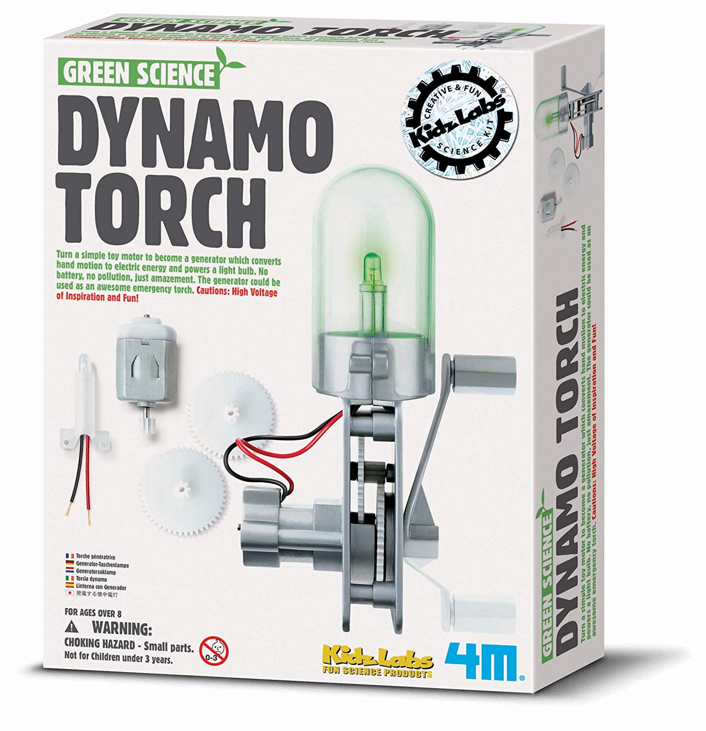 Great Gizmo Dynamo Torch