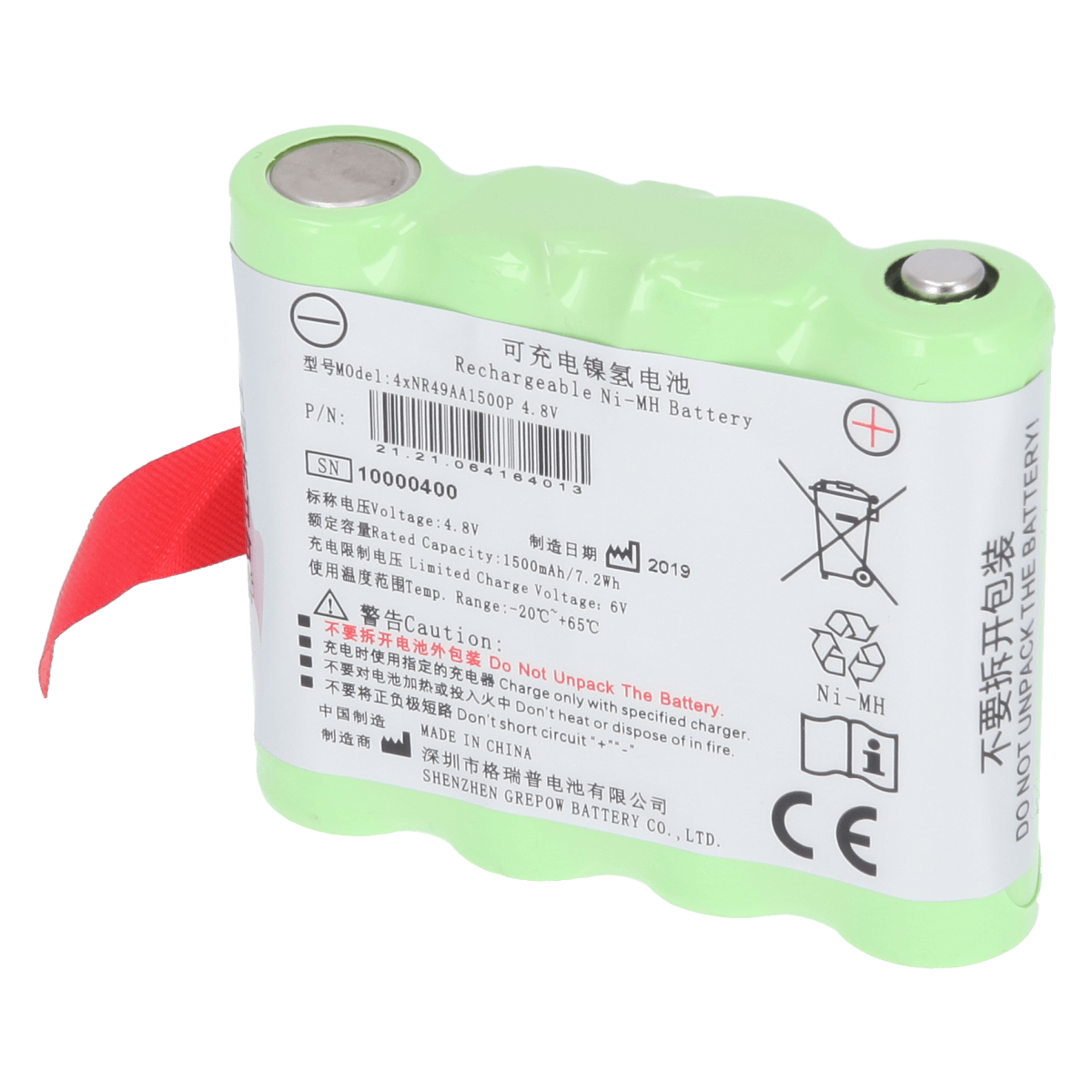 EDAN Ni-MH battery for H100B pulse oximeters
