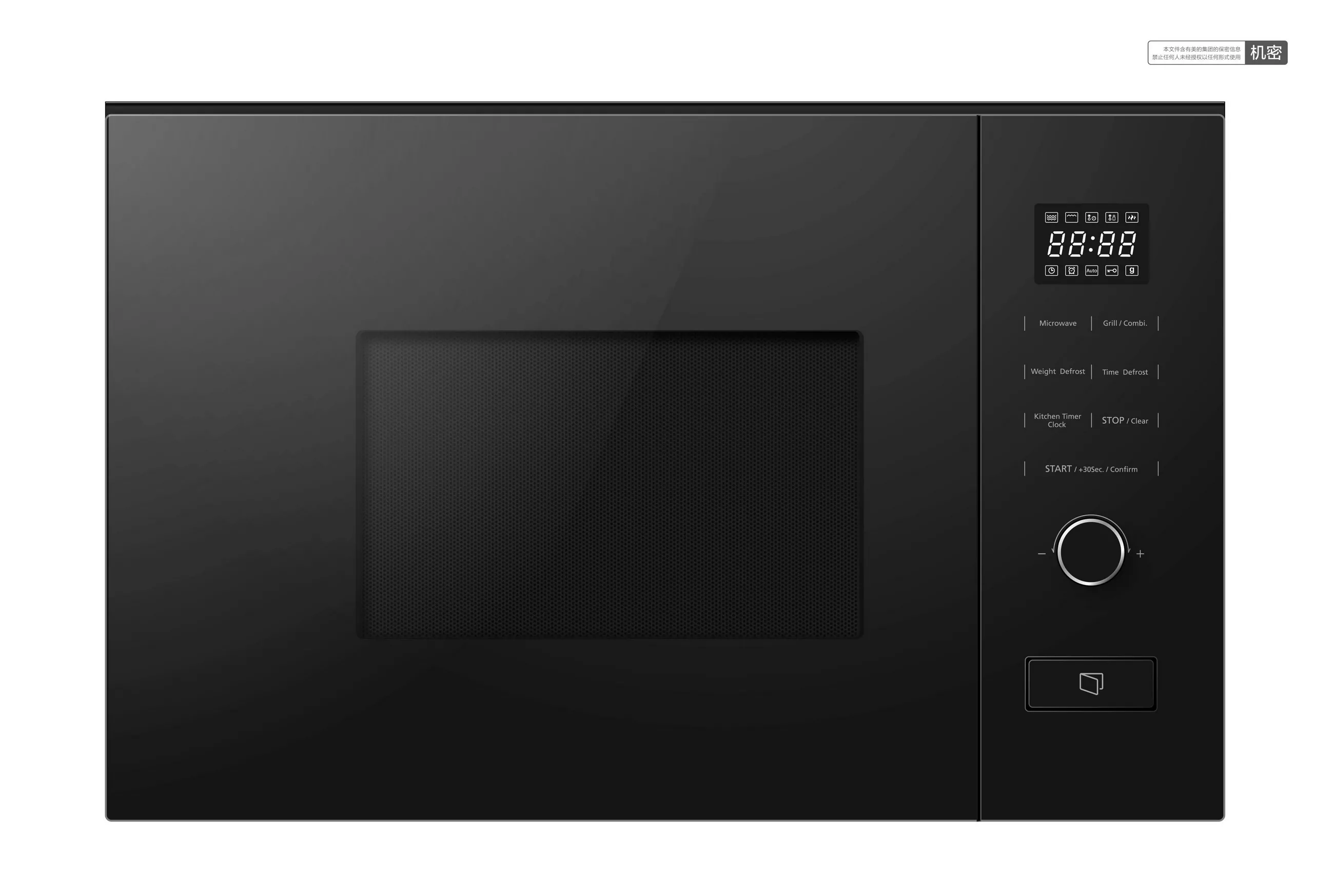 Midea BUILT-IN MICROWARM MEHK38KIX