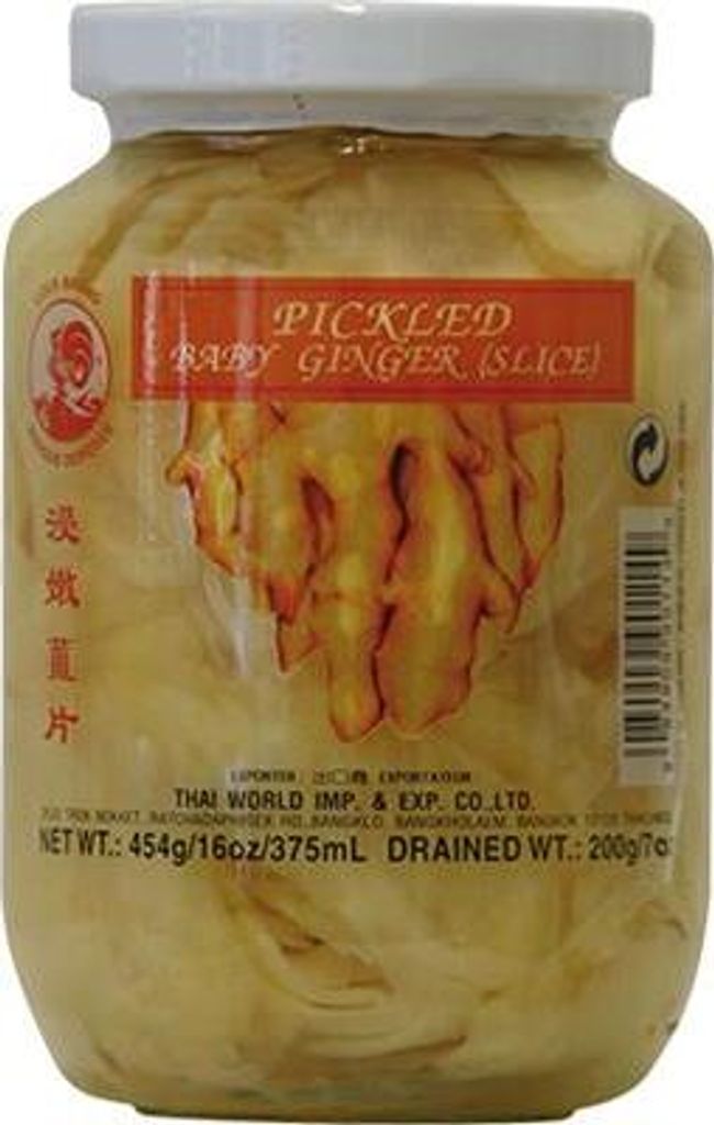 Cock Pickled Baby Ginger 454g - Cock