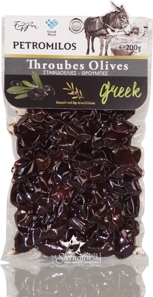 ELLH ELLIE 14050 Raisin Olives Throubes 200g vacuum packed from Crete 200g