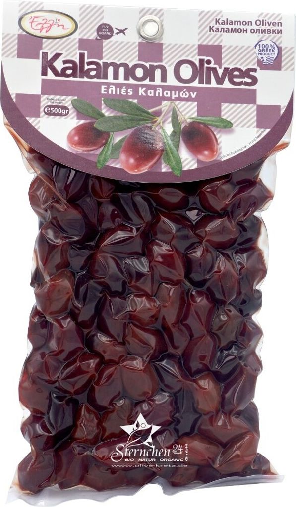 ELLH ELLIE 14669 Black Kalamon Olives 500g vacuum packed from Crete