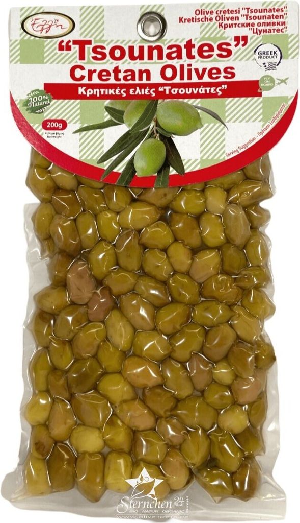 ELLH ELLIE 14701 Tsounati Cretan Olives 200g vacuum-packed whole fruit from Crete 200g