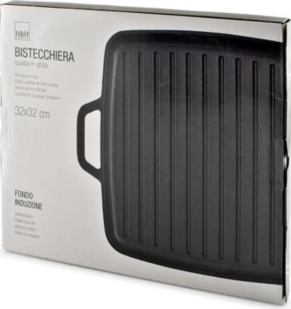 H+H Enameled cast iron grill pan with 2 handles, square shape, 32 cm