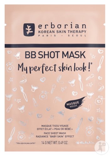 Erborian Bb Shot Mask 14g