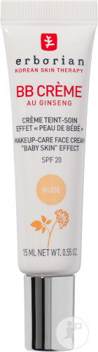 Erborian Super BB with Ginseng Covering Care Cream Against Impurities SPF20 Nude Tube 15ml