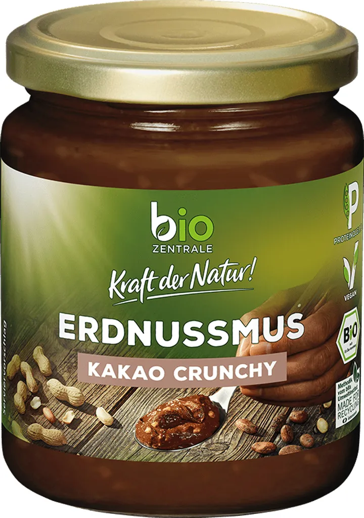 Importhaus Wilms/Impuls Peanut Butter Cocoa Crunchy
