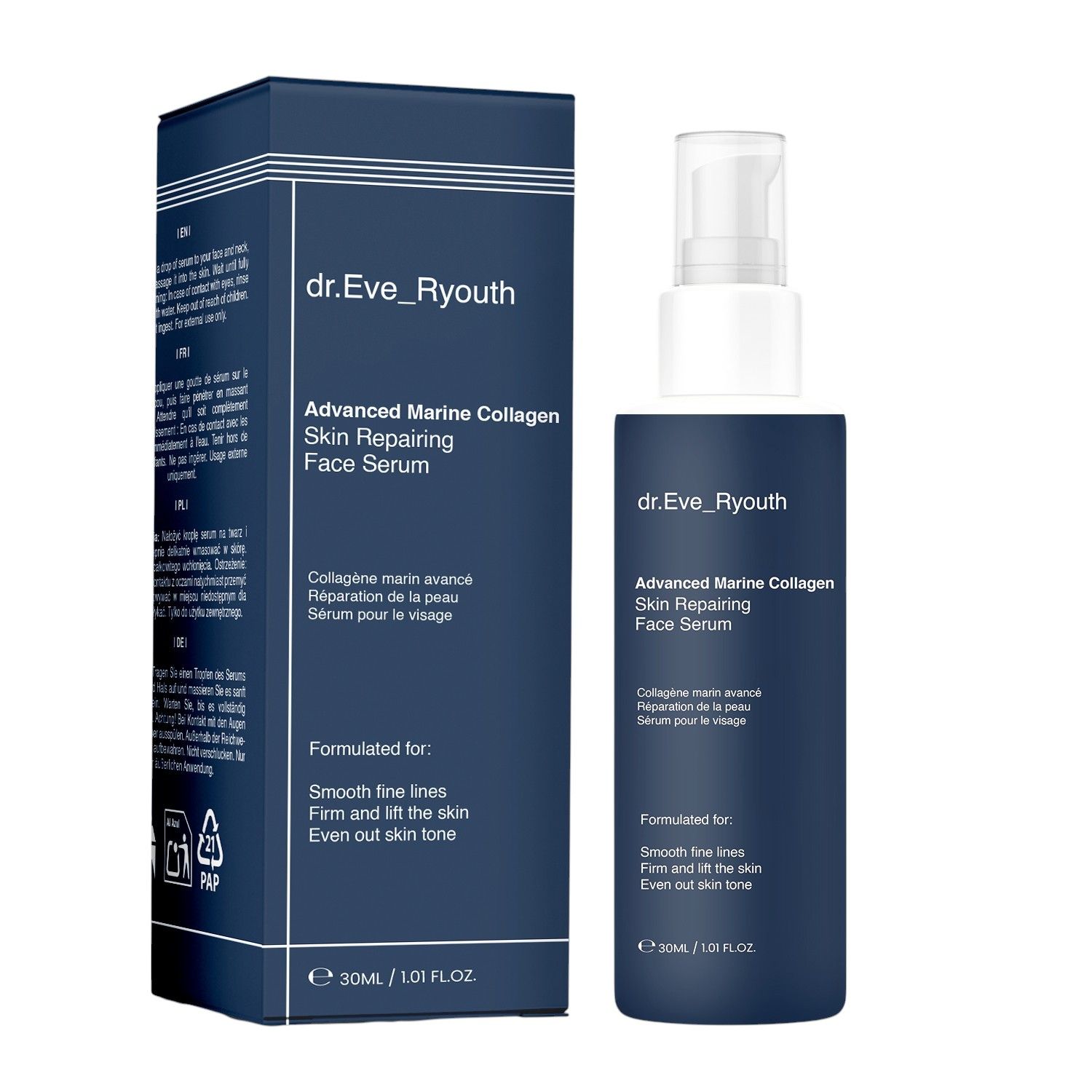 ErthSkin London Advanced Skin Repair Face Serum with Marine Collagen 30 ml
