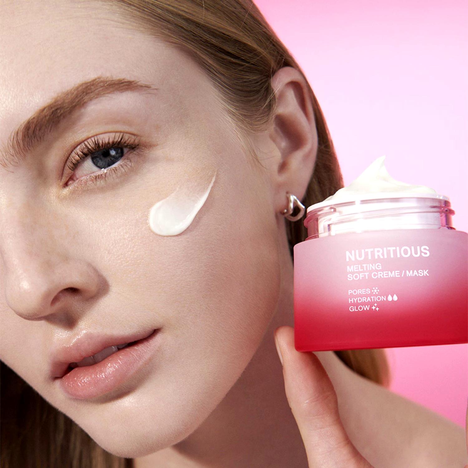 Estée Lauder Moisturizing Mask Nutritious Moisturizing Creme Mask