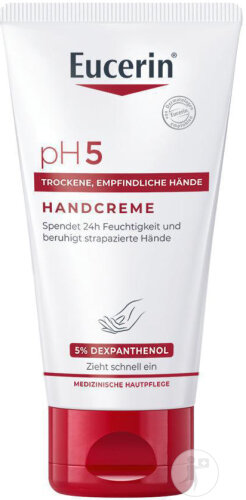 Eucerin Ph5 Hand Cream Tube 75ml
