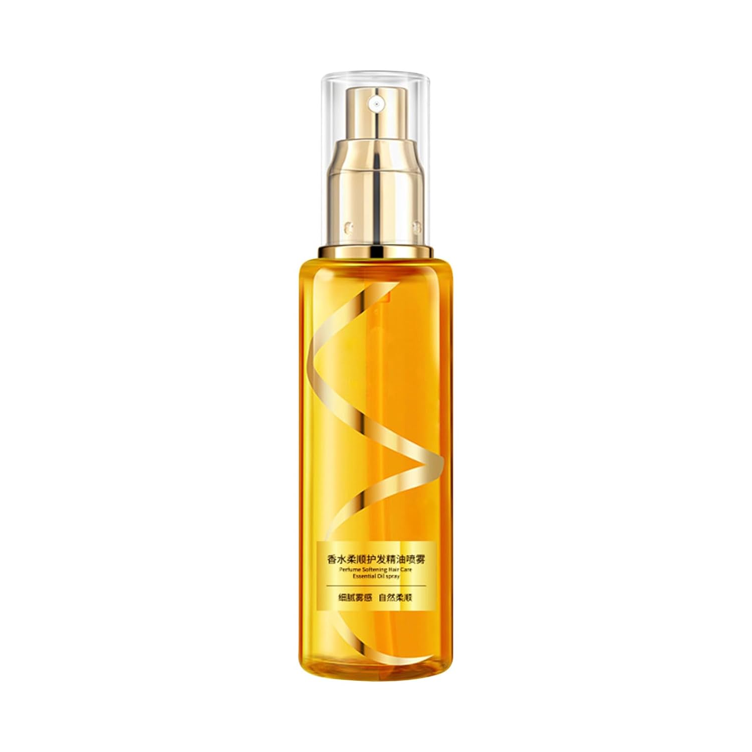 Supple Hair Care Essential Oil, Botanical Essence Hair Oil Mist Hydrating Hair Treatment Essential Oil, Leave-In Strengthening Silky Hair Oil (1 Piece)