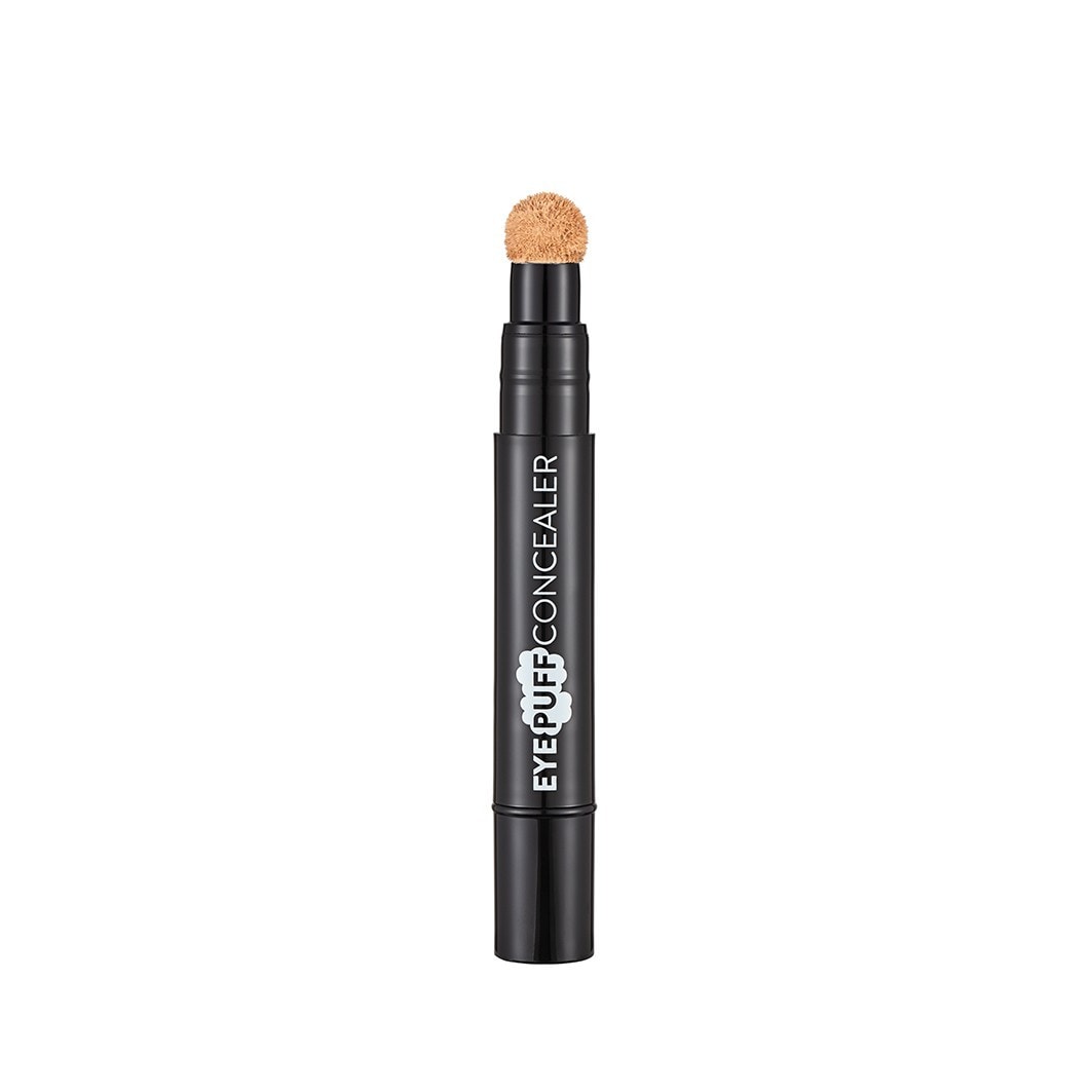 Flormar Eye Puff, Fair