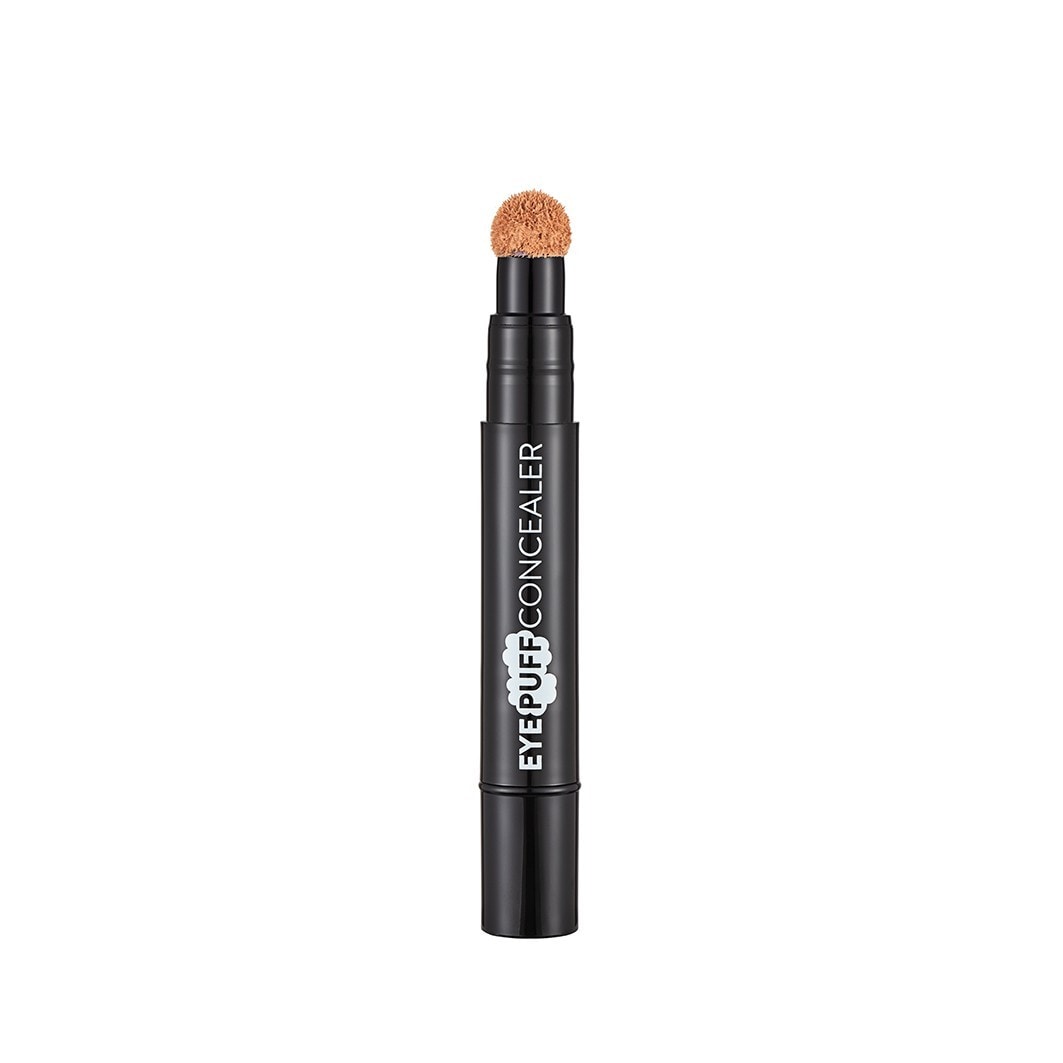 Flormar Eye Puff, Soft Beige
