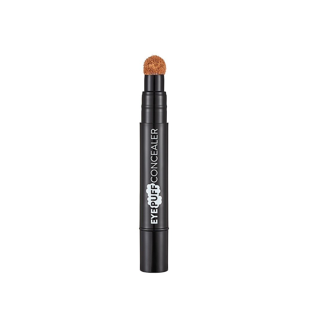 Flormar Eye Puff, Beige