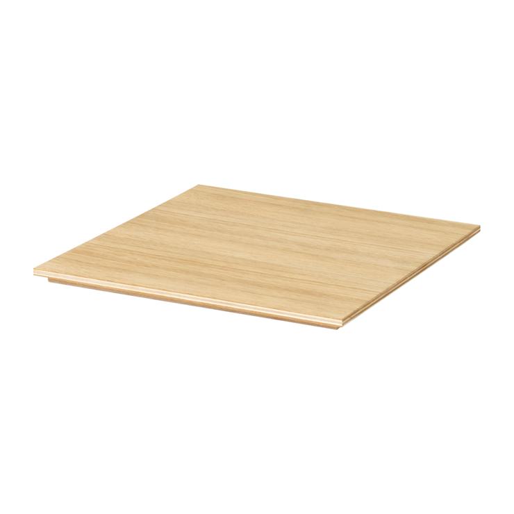 Ferm Living Plant Box Tray