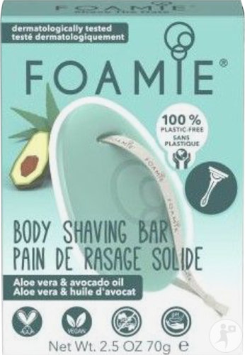 Foamie Foamie Aloe You Very Much Shave The Date Solid Shaving Foam 70g